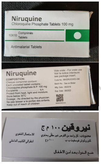 Niruquine00mgNiger3