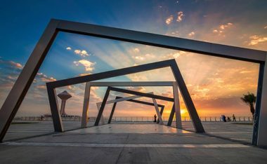 WTTC-Minister of Tourism of Saudi Arabia Discusses Tourism Recovery with Global Private Sector-TRAVELINDEX