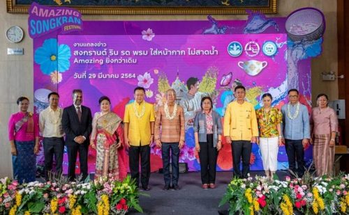 Thailand Celebrates Songkran Festival 2021 in New Normal-TRAVELINDEX Thailand Celebrates Songkran Festival 2021 in New Normal