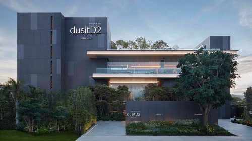 Dusit International Opens Upscale Hotel in Hua Hin-VISITTHAILAND-TRAVELINDEX Dusit International Opens Upscale Hotel in Hua Hin