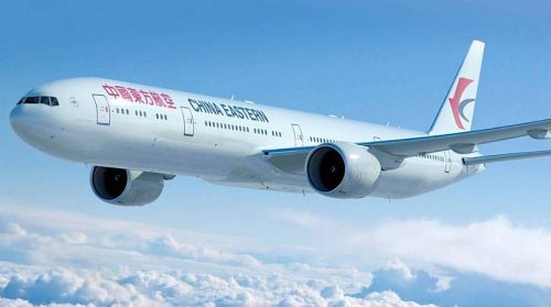 China Eastern Airlines to Host 78th IATA AGM in Shanghai-TRAVELINDEX-AIRLINEHUB IATA: China Eastern Airlines to Host 78th AGM in Shanghai